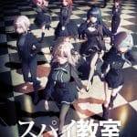 Spy classroom, nuove informazioni sull'anime
