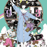 Tatami time machine blues, nuove informazioni sull'anime