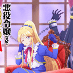 I'm the villainess, so i'm taming the final boss, nuove informazioni sull'anime