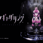 Dark gathering, nuove informazioni sull'anime