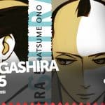 Futagashira vol. 5: la nostra recensione