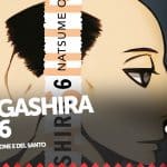 Futagashira vol. 6 - la nostra recensione