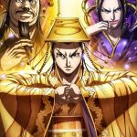 Kingdom, anime posticipato