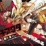 Gachiakuta: la recensione del manga