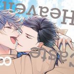 Caste heaven - boys&lover