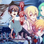 Higurashi no naku koro ni rei: oni okoshi-hen giunge al termine!