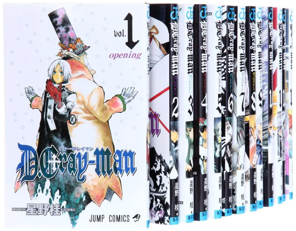 D. Gray-man