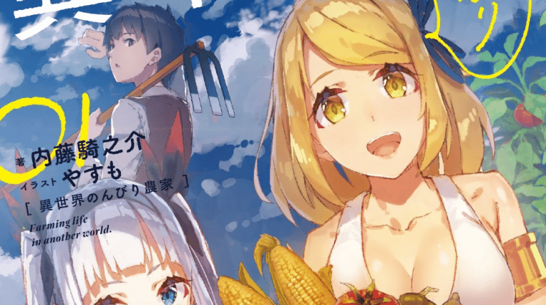 Farming Life in Another World, nuove informazioni sull'anime
