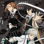 Bungo stray dogs - la nostra recensione dell'anime