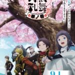 Touken ranbu: hanamaru ~setsugetsuka~, nuove informazioni sul film