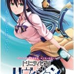 Trinity seven - revision, termina il manga Trinity seven - revision, termina il manga