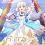 Tearmoon empire: la light novel diventa un anime Tearmoon empire: la light novel diventa un anime
