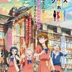 4-nin wa sorezore uso o tsuku, nuove informazioni sull'anime