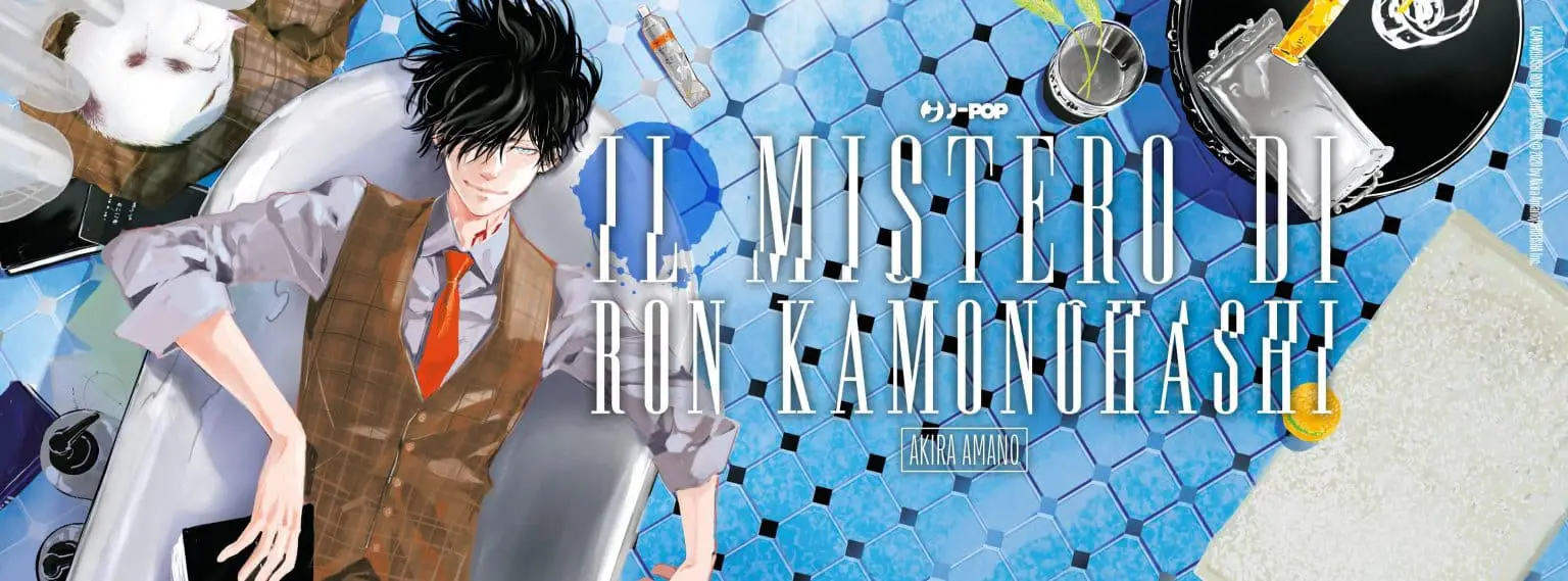 Il mistero di Ron Kamonohashi, termina la prima parte del manga Il mistero di Ron Kamonohashi, termina la prima parte del manga