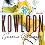Kowloon generic romance, termina il manga