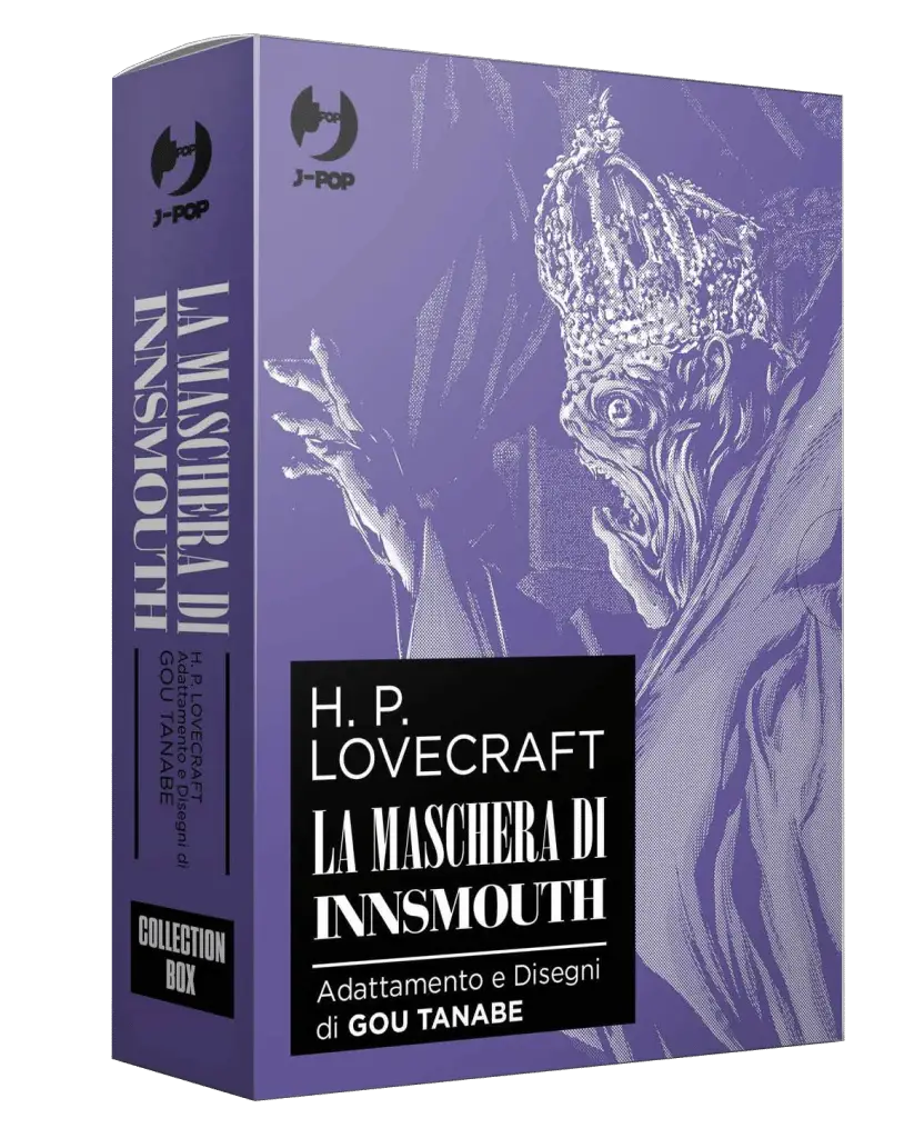 La maschera di innsmouth