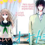 Yoko nogiri: nuovo manga in arrivo per l'autrice
