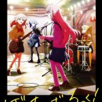 Bocchi the rock! Ottiene un film riassuntivo