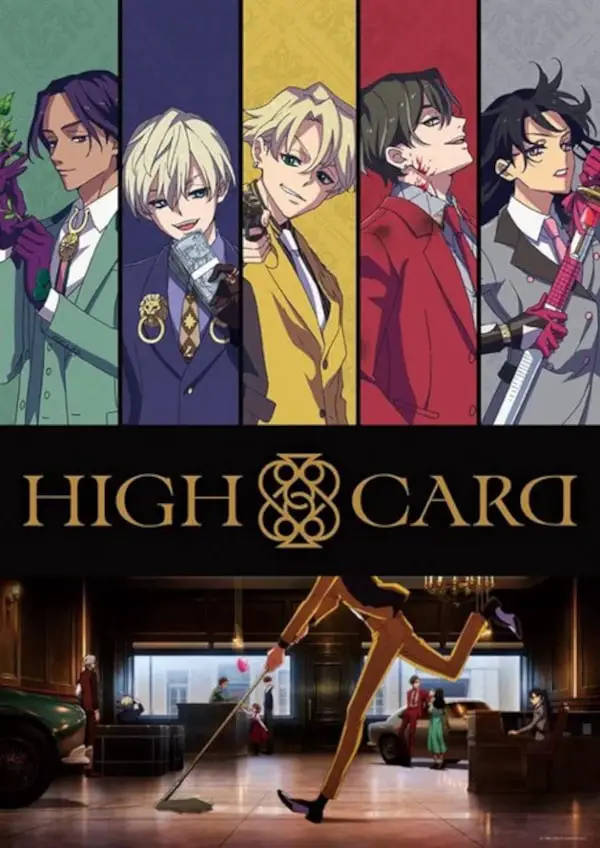 High card, seconda stagione in arrivo