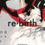 Inugami re, termina la prima parte del manga