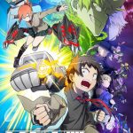 Mecha-ude diventa un anime