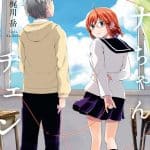 Gaku kajikawa: nuovo manga in novembre
