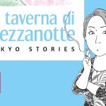 La taverna di mezzanotte arriva con il volume 6 e una cena speciale!