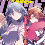 Zombieland saga: lo spin-off termina a novembre