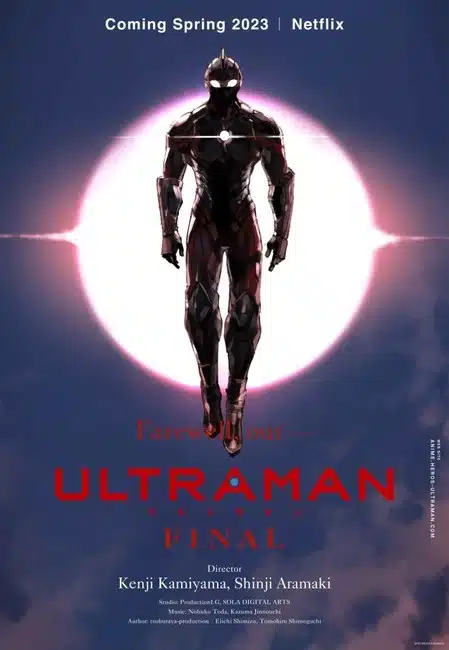 Ultraman, nuove informazioni sull'anime