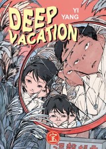 Deep vacation