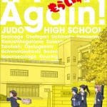 "ippon" again! , termina il manga