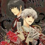Tactics shinsetsu, termina il manga