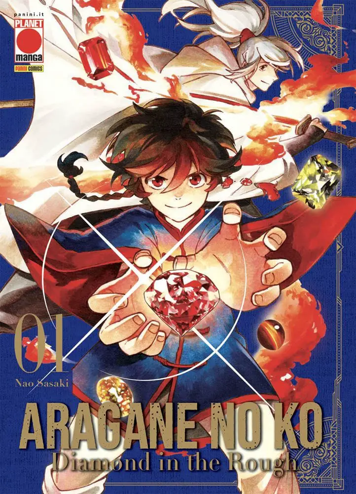 Aragane no ko_cover