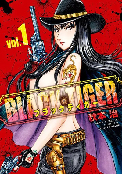 Black tiger, termina il manga