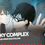 Blue sky complex, la recensione dei primi 2 volumi