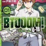 Btooom! U-18, termina lo spin-off