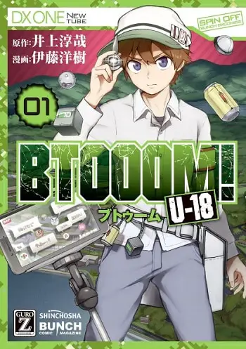 Btooom! U-18, termina lo spin-off