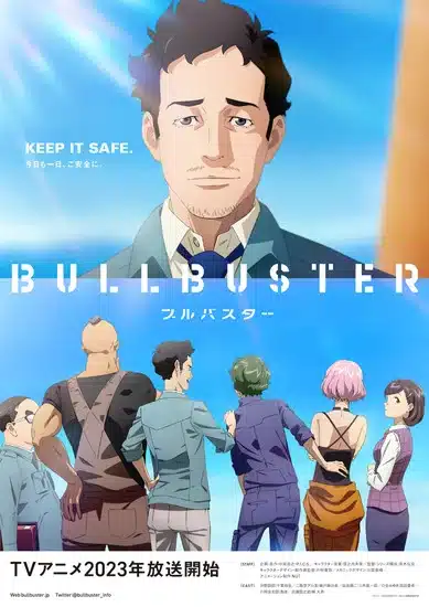 Bullbuster, manga il 5 ottobre