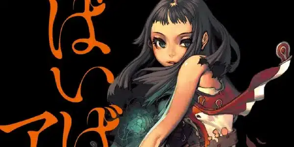 Bye bye, earth ottiene un anime