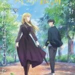 A galaxy next door, nuove informazioni sull'anime