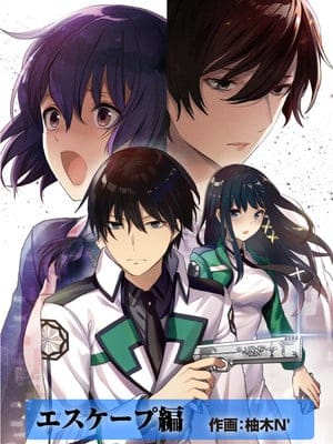 The irregular at magic high school, in arrivo tre nuovi manga