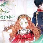 I’ll be the matriarch in this life, la recensione manga
