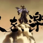 Una collaborazione tra hokuto no ken e mcdonald's Una collaborazione tra hokuto no ken e mcdonald's