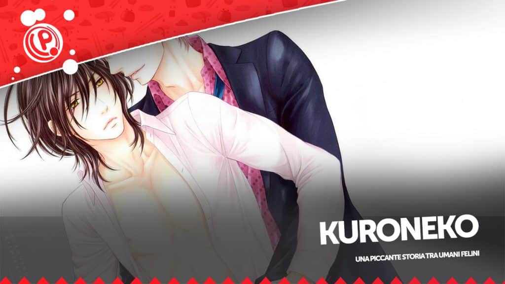 Kuroneko, la nostra recensione
