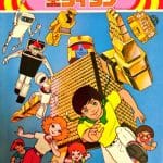 Ōgon senshi gold lightan: nuovo manga in arrivo