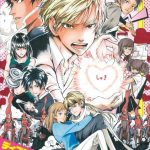 Murai in love, in arrivo l'anime