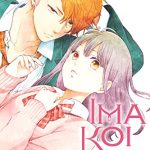 Now i'm in love, termina il manga
