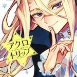Acro trip, nuove informazioni sull'anime