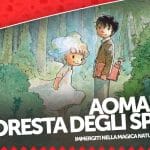 Aomanju: la foresta degli spiriti vol. 1, un viaggio nei sentimenti umani - recensione
