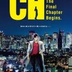 City hunter, nuove informazioni sul film